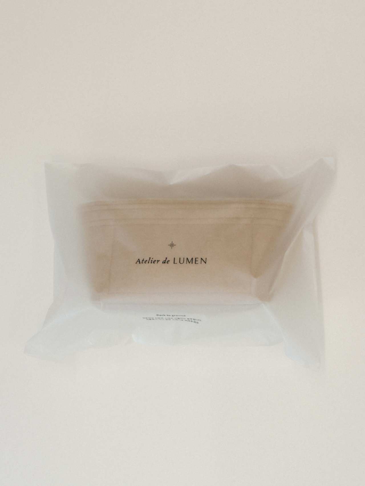 PANIER PETIT INNER BAG